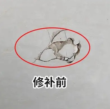 凌云瓷砖空鼓维修公司分享瓷砖防水涂料过厚或表面过于光滑，可能会产生的问题。
